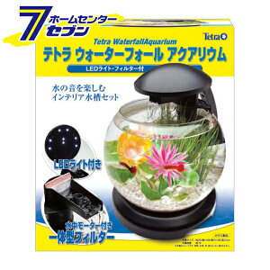 初心者のためのおすすめ水槽セット特集チャーム