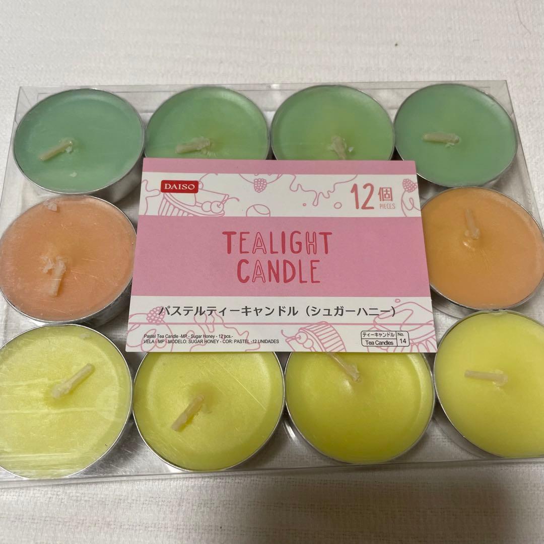 ダイソーのキャンドルがお祝いにぴったり！「炎の色がピンク」「音が鳴る」グッズもESSEonline エッセ オンライン