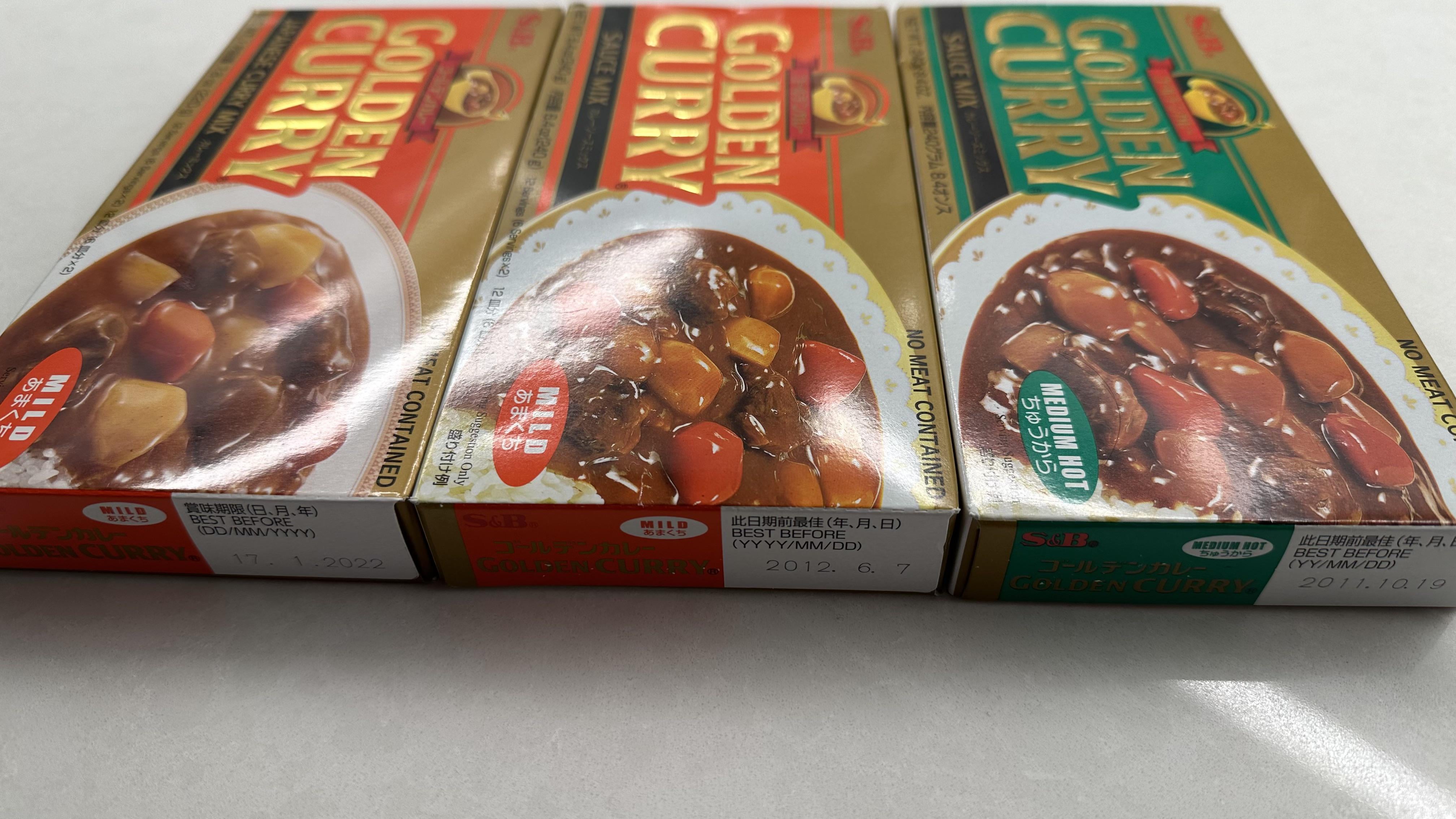 Amazon.co.jp:非常食そのまんまOKカレー 甘口 中辛 300g ×30袋 賞味期限5年間 ごはん入り おかず 長期保存 そのままカレーライス レトルトカレー アウトドア キャンプ レトルトカレー 保存食 非常食 防災備蓄品甘口: 食品・飲料・お酒