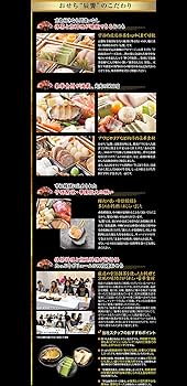 丹波辰巳屋 千枚漬 丸袋 100g 丹波辰巳屋 の口コミ・レビュー・評判、評価点数ものログ