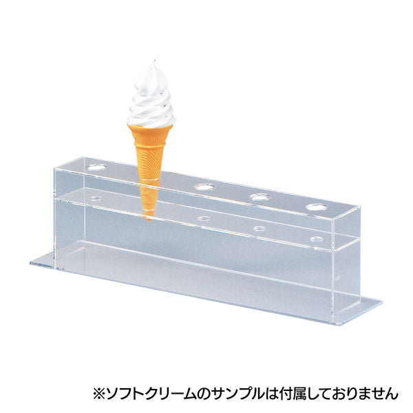 EBM 18-8 ラセントップコーンスタンド ソフトクリームスタンド 日本製 高品質 ステンレス アイススタンド : 渋谷の食器屋さん食喜屋 ヤフー店- 通販 - Yahoo!ショッピング