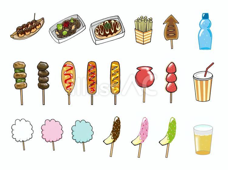 筆文字POPメニュー お祭り・屋台の食べ物に使える！：無料ダウンロードグッドナ