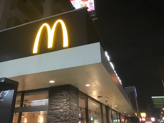 ニュースリリースマクドナルド公式