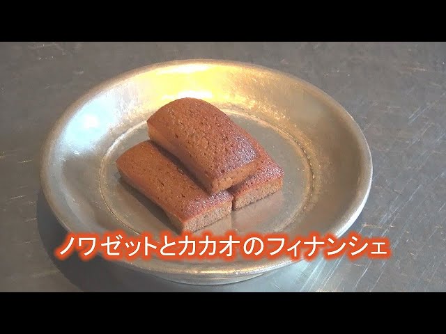 フランス料理デザートモンプチシェフ mon petit chef