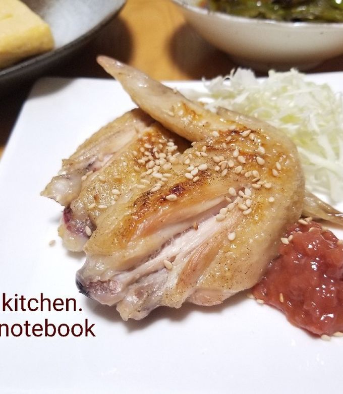 オーブンで、手羽先の塩コショウ焼き