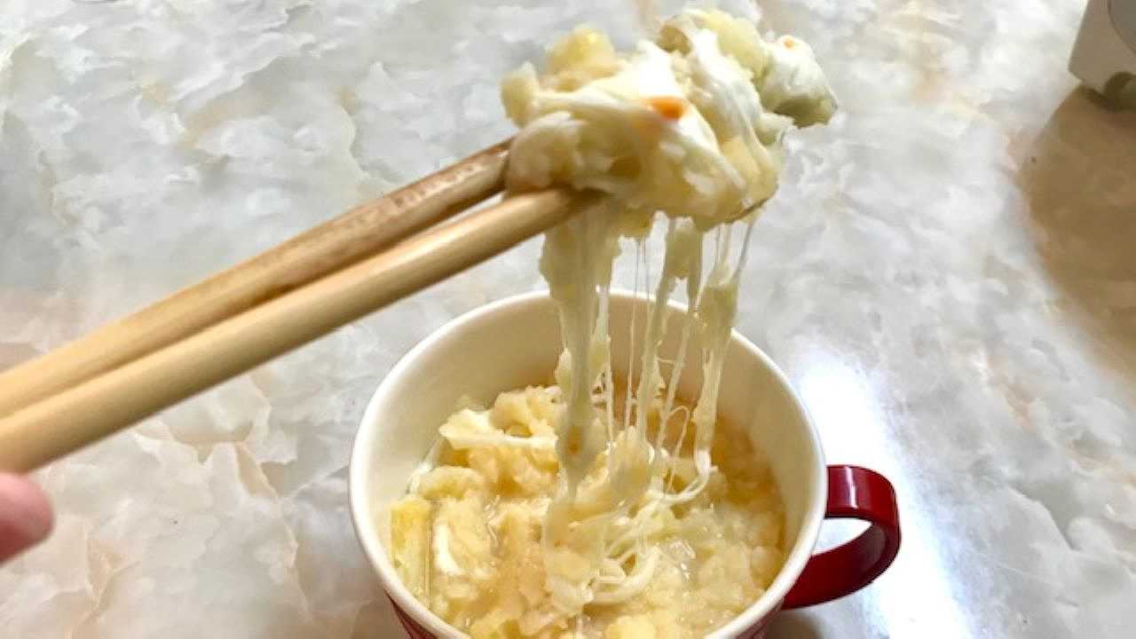 じゃがりこ アレンジ チーズなしTikTok