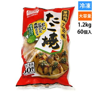 コストコで買えるラクうま冷凍惣菜！ 『味の素 豚肉とキャベツの五目春巻』は少ない油でしっかりパリパリ仕上がるのがありがたいっmitok ミトク