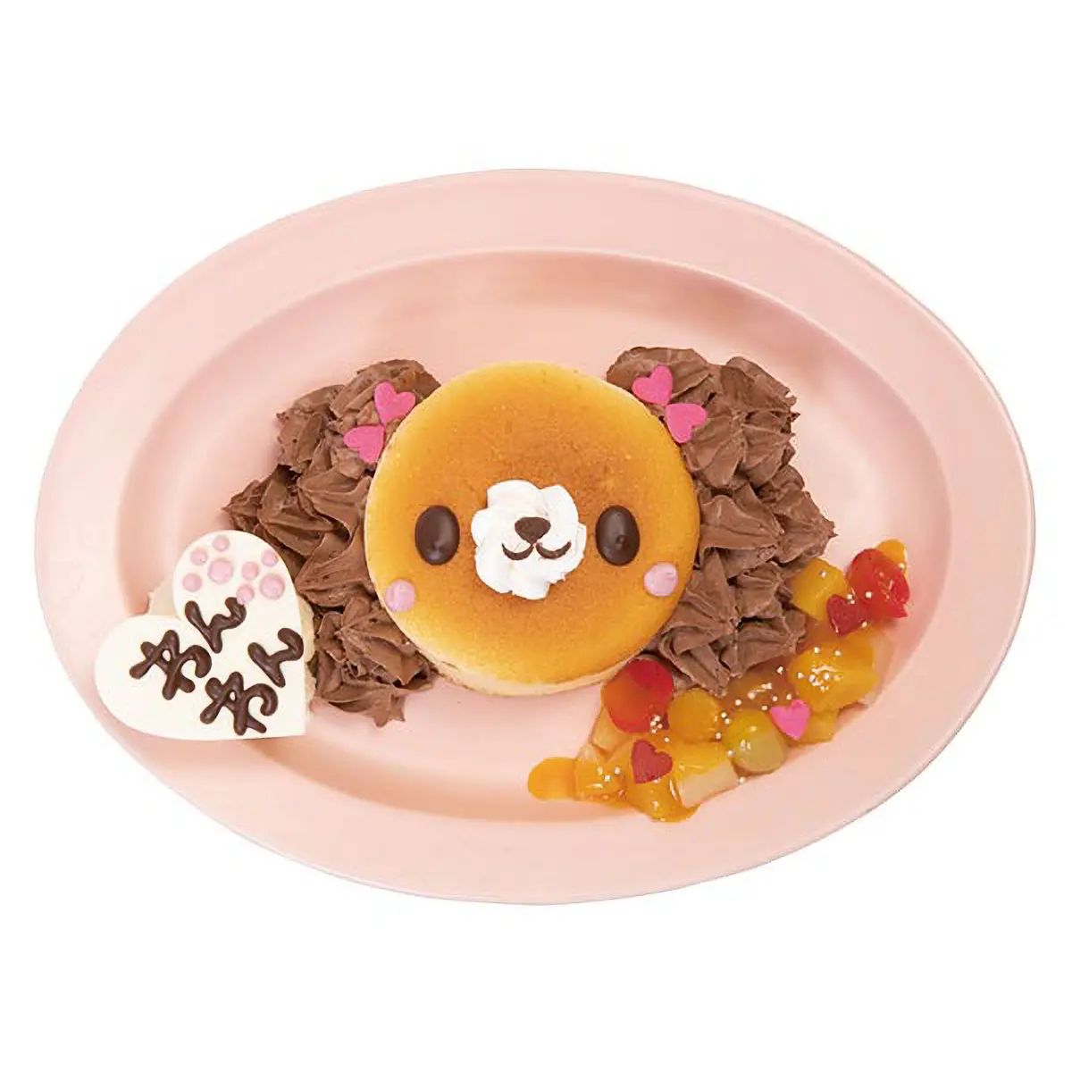 親子で営むアットホームなカフェ、喫茶ぴあ〜ちぇさんでランチ！パフェなどのスイーツも充実！サイフォンで淹れるコーヒーがおすすめ！まいぷれ魚沼・南魚沼 編集部のニュースまいぷれ 魚沼・南魚沼