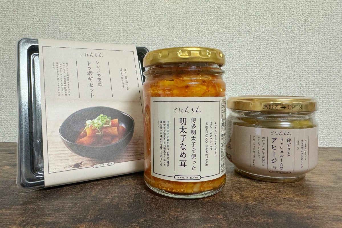 スリーコインズごはんもん人気ランキングトップ3商品 ビビンバ、絶頂パスタ、パエリア