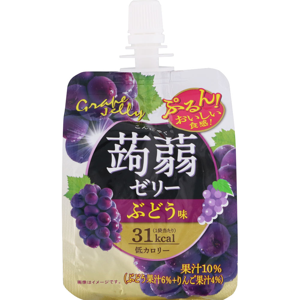 アロエ入り☆なっちゃんぶどうゼリー レシピ・作り方 by 田舎ぴよ - 楽天レシピ