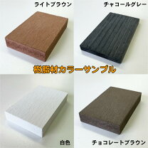 髪色図鑑 チョコレートブラウンってどんな髪色？厳選ヘアカタログ40選を紹介