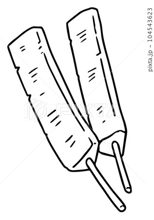 横幕 冷やしパイン : のぼり旗 グッズプロ - 通販 - Yahoo!ショッピング