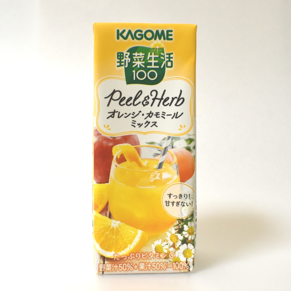 カゴメ つぶより野菜をレビュー！クチコミ・評判をもとに徹底検証マイベスト