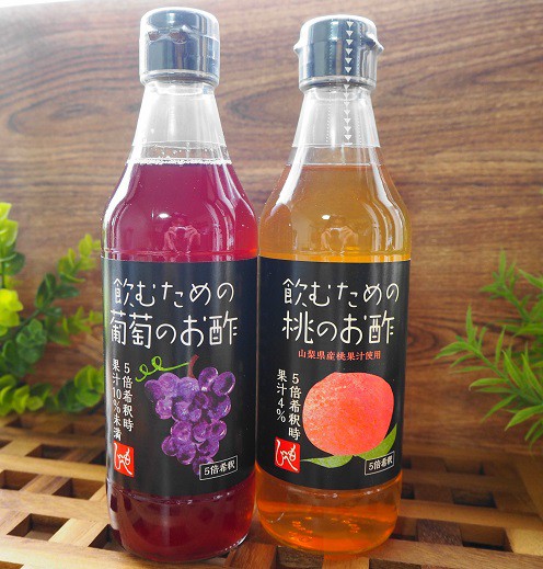 ピュアポム スパークリング レッドグレープジュース 750ml - カルディコーヒーファーム オンラインストア