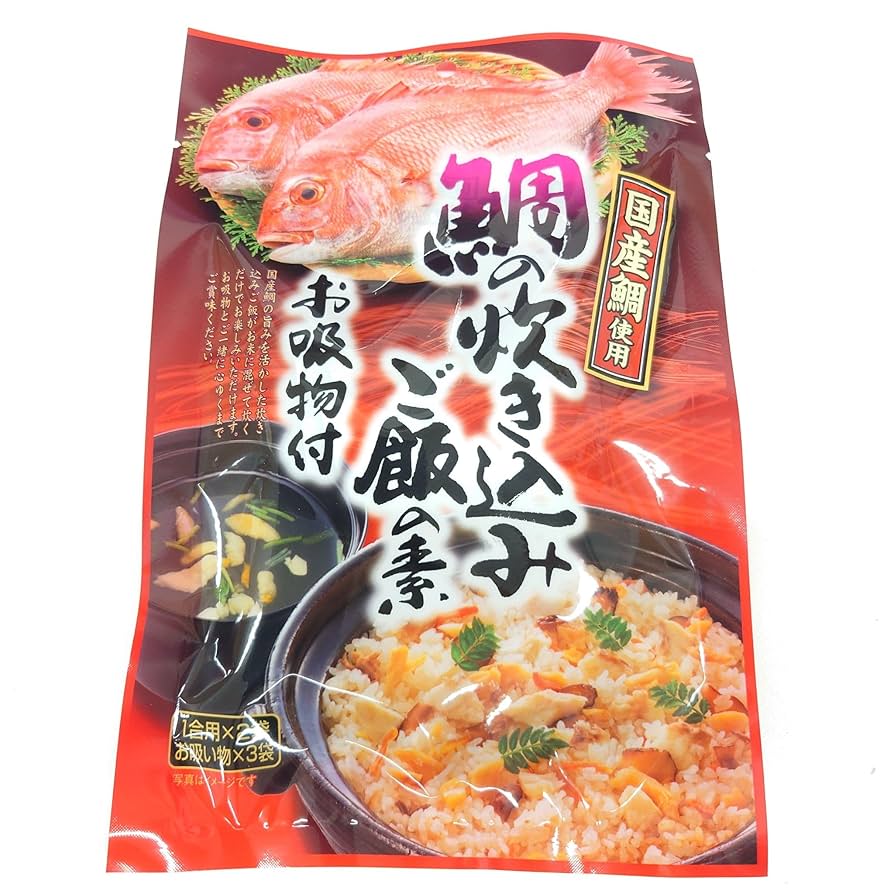 ヤマモリ 駿河湾しらすごはん 1個 ご当地 釜めしの素 炊き込みご飯 炊き込みご飯の素 炊き込み 炊き込みごはん 釜飯の素 3合 レトルト :ヤマモリ公式 Yahoo!ショッピング店 - 通販 - Yahoo!ショッピング