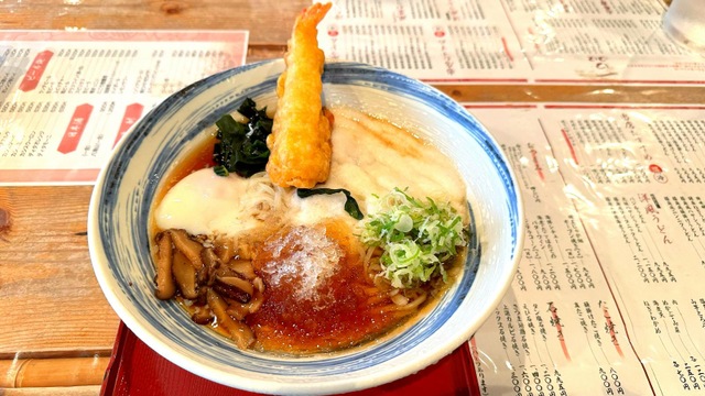 稲庭風うどん 玉や: 鹿児島温泉ぶらぶらり