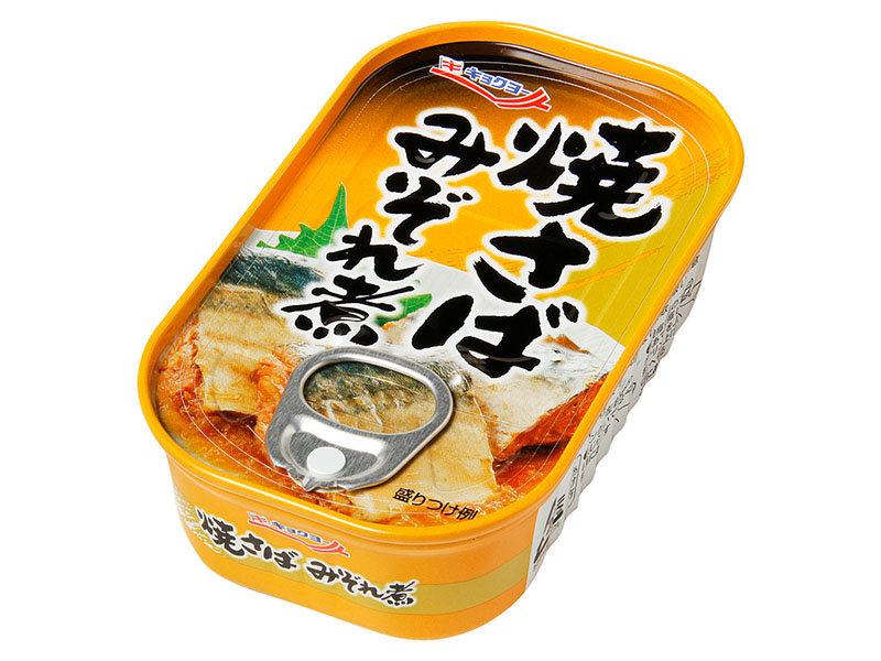 さばのみぞれ煮 DHAたっぷり！子ども爆食べおかず