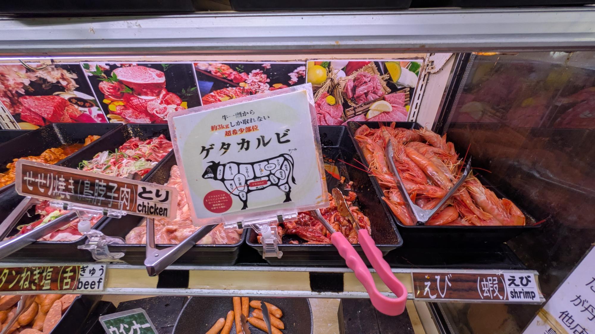 まんぷく太郎 東海通店 - 東海通 ビュッフェ食べログ