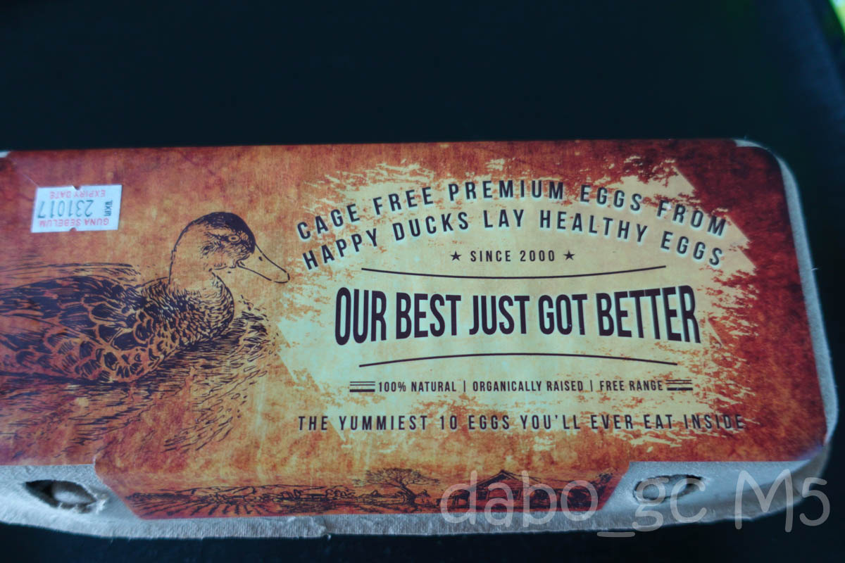 東由利フランス鴨生産組合の鴨の卵 超濃厚うまいもんBLOG