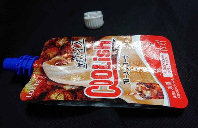 コーラもファンタも凍らせて美味くなる!? でも炭酸は? 揉み飲み用『コカ・コーラ フローズン レモン』『ファンタ フローズングレープ オレンジ』の謎を探る！ - ライブドアニュース