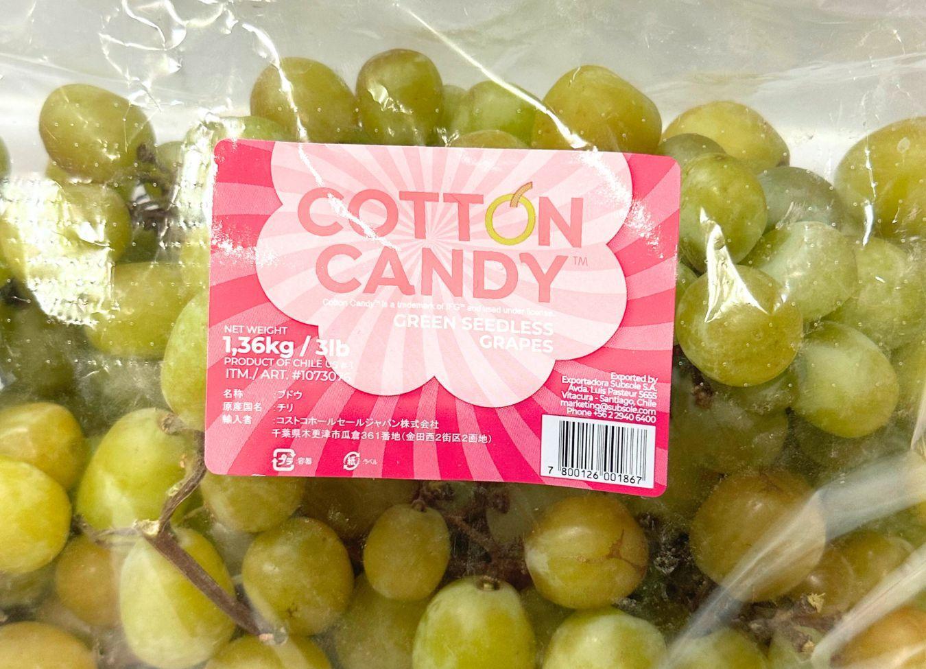コストコの海ぶどうは期間限定の特価品！販売時期や食べ方もご紹介 - コストコガイド