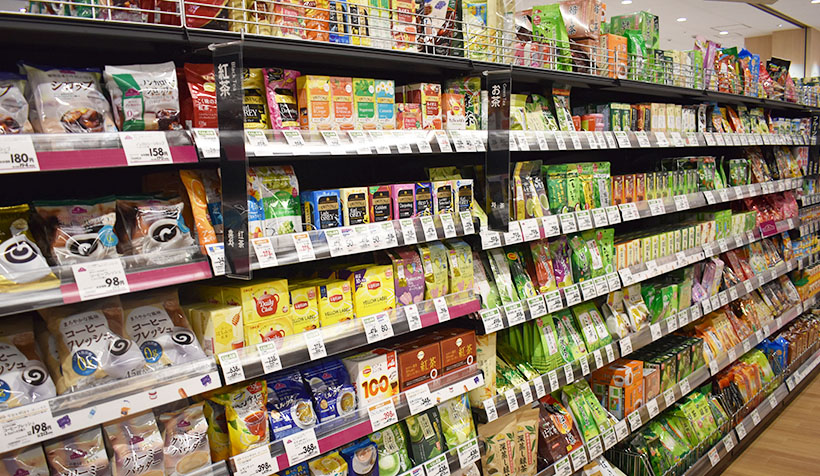 楽天市場 収納 紅茶の通販