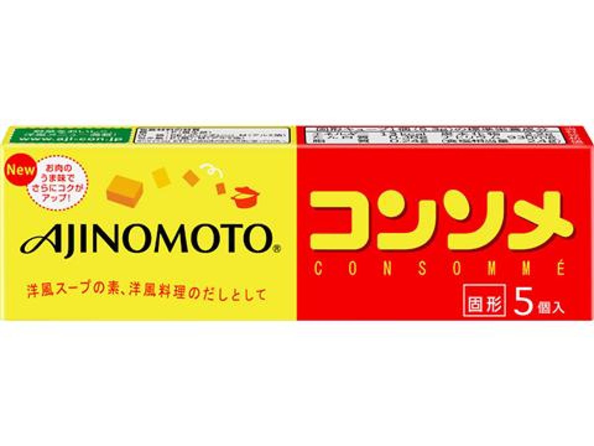 610. コンソメ「顆粒小さじ2杯＝キューブ1個」使いやすさ日記 by U'eyes Design Inc