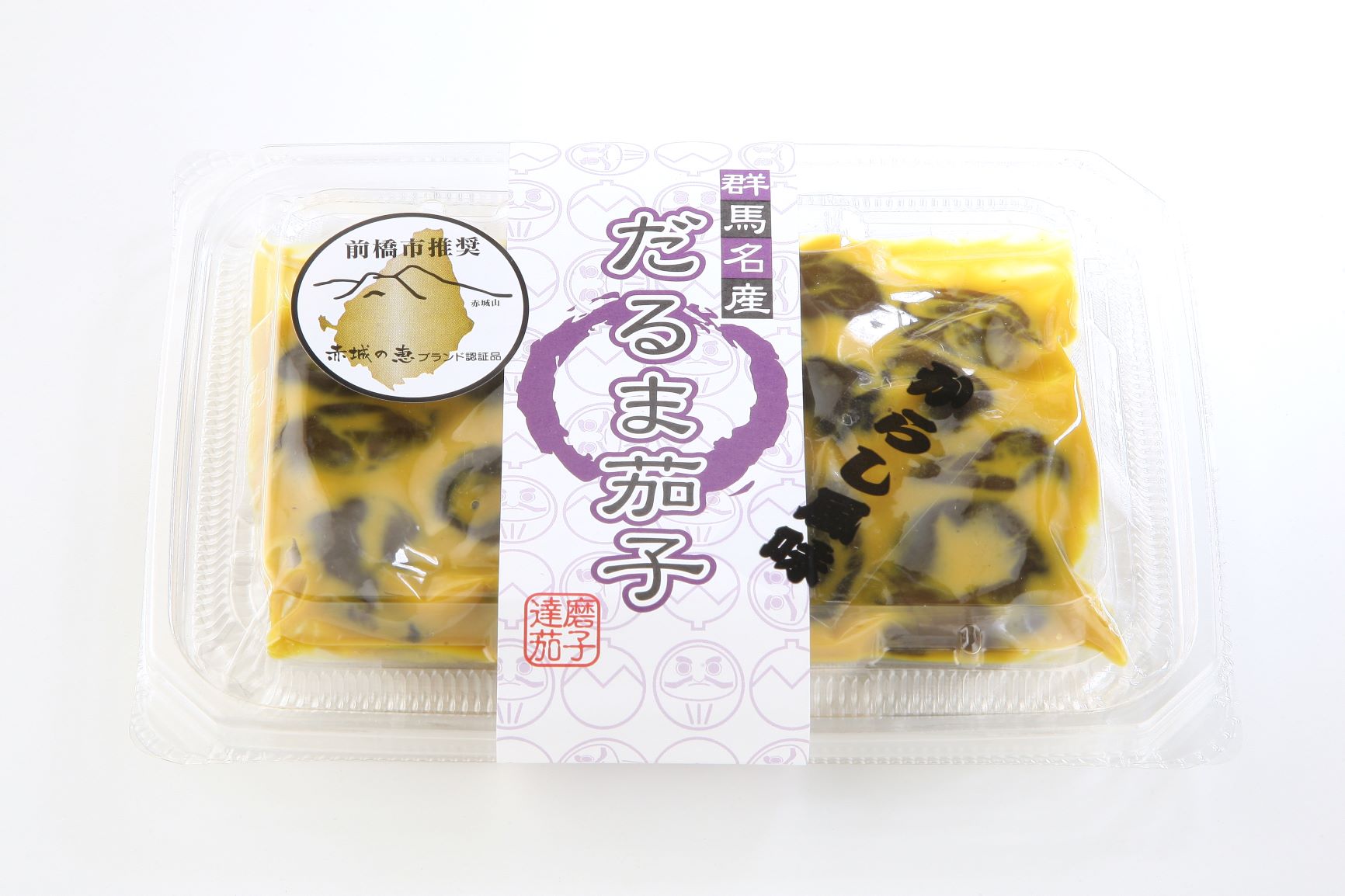 ナスのシャカシャカ漬けのからし漬け奥薗壽子のなべかまぺえじ