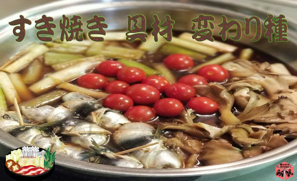 すき焼きの残り汁で作る丼楽と節約と美味しいを両立させたい主婦