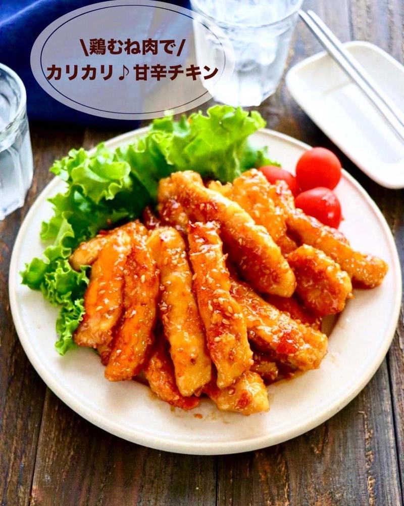 専門店の作り方 鶏肉の照り焼き 照り焼きチキン の簡単レシピ。肉汁じゅわっ、皮はパリッ！三越伊勢丹の食メディアFOODIE フーディー