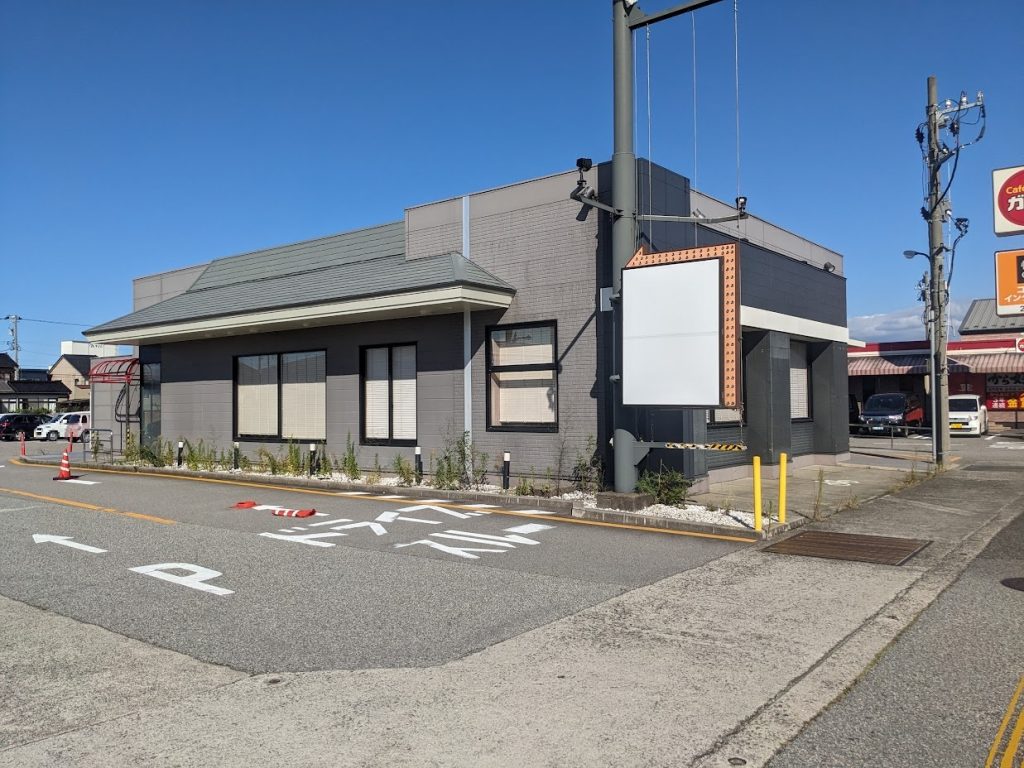 ゆめタウン徳島 １階レストラン街 ケンタッキーフライドチキン 10月30日 月リニューアルオープン！ゆめタウン徳島ケンタッキーフライドチキンリニューアルオープンリニューアルレストラン街藍住町ゆめタウン徳島