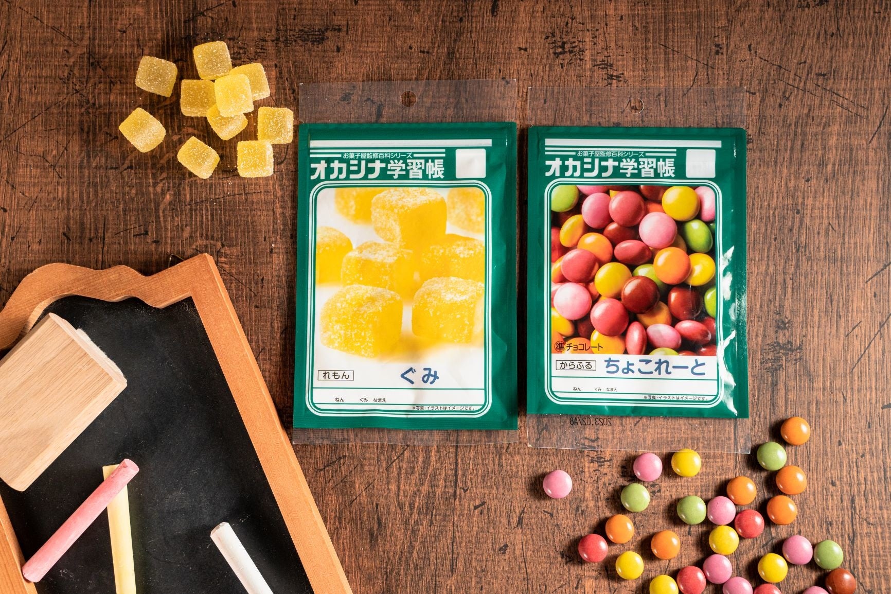 Amazon人気 グミ 詰め合わせ 8種計8個 明治 カンロ ブルボン カバヤ HARIBO 個包装ノーブランド品グミ 通販