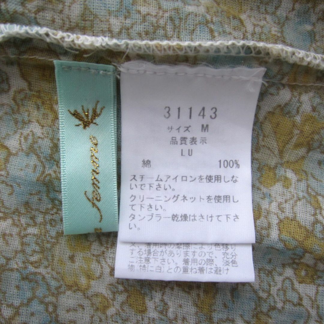 ワンピースの ゼット が好んだJEREZの酒？ シェリー酒Sherry Museum館長 中瀬航也オフィシャルブログ「中瀬航也のオフィシャル・ シェリー酒ブログ」Powered by Ameba