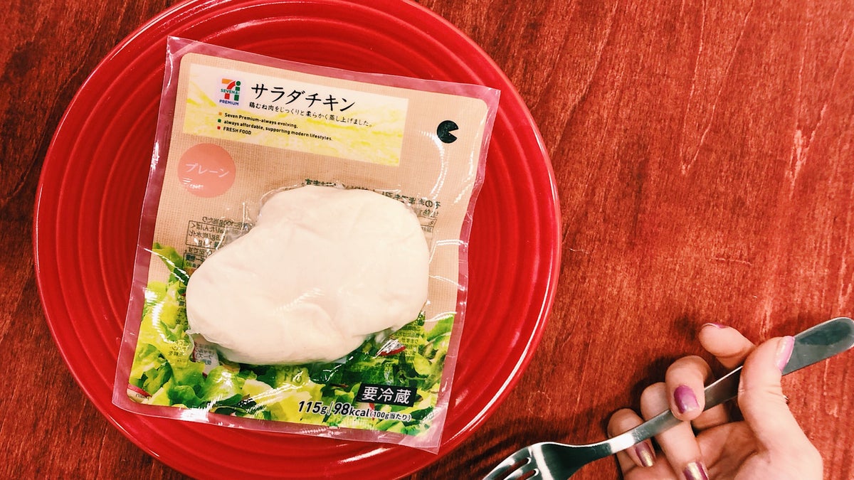 切るだけで手軽な朝の一皿に。自家製サラダチキン＆ポークハム。ムック・増刊dマガジン