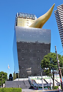 奇跡の２ショット？アサヒビール本社の「金色のオブジェ」はあるものと同じ形だった