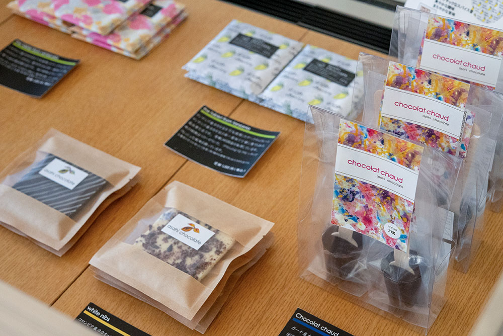 凍らせて食べるアイスハーシーヴィレッジヴァンガードで話題の常温保存可能チョコアイスドリンク