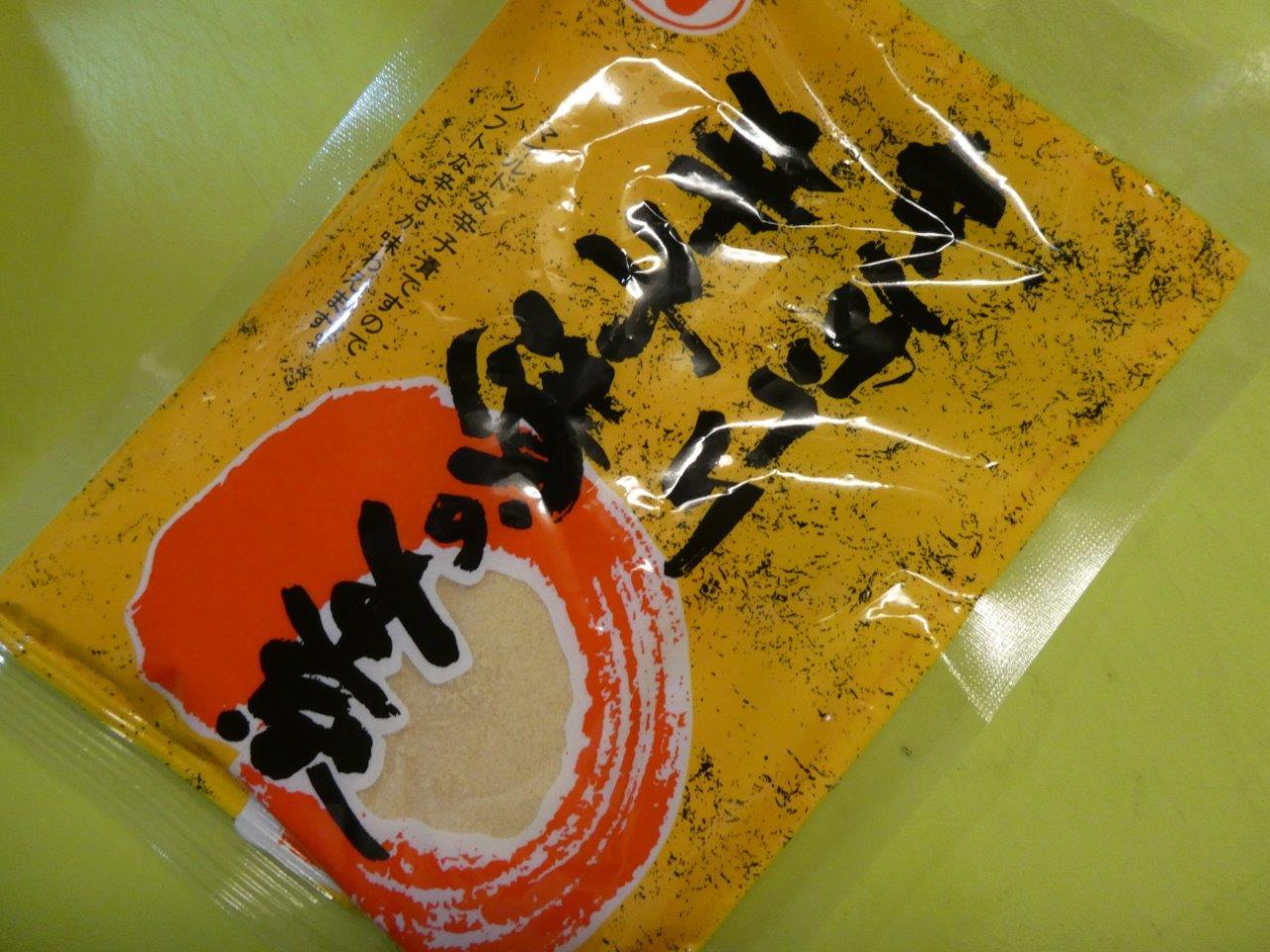 マルコ きゅうり辛子漬の素 100g マルコ食品 の口コミ・レビュー・評判、評価点数ものログ