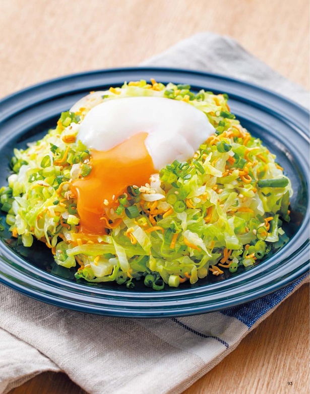 ランチにぴったりの野菜たっぷりレシピ４選今日のお昼、なにする？dancyuダンチュウ食こそエンターテインメント