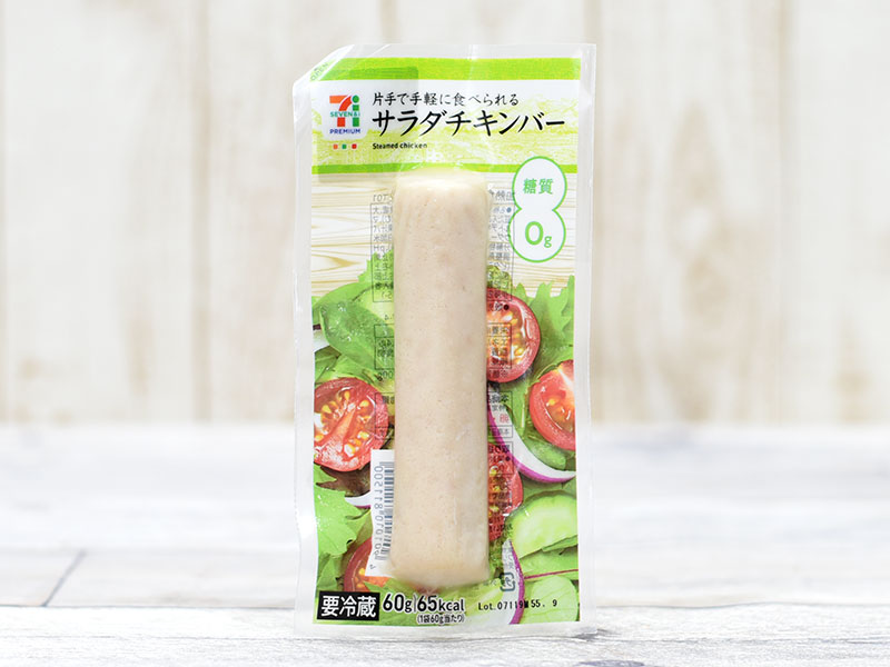 永遠に食べれるフォロのドレッシングはカルディか生協で買いますフォロのドレッシングセブンイレブン野菜スティックセブンイレブンレシピセブンイレブンレシピ何個かあるからあげていいかなでもなかなかハードル高い レシピ晩ごはんダイエットレシピ味噌ゲーマー女子つまみにして飲む酒飲み女子かんたんレシピ