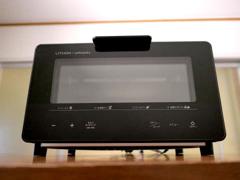 dショッピング スチームオーブントースター 芳醇焼き芋トースター Grille グリーユ YC-Z1 B オーブントースター スチームトースター2枚焼き 焼き芋 焼きいも 焼いも 焼芋 ふっくら しっとり パン焼き 食パン おしゃれ シンプル MYC送料無料カテゴリ：の販売