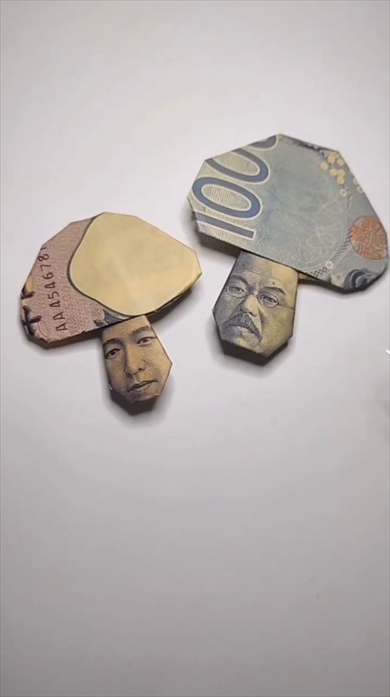 千円札でつくる ターバン野口C CHANNELライフスタイル