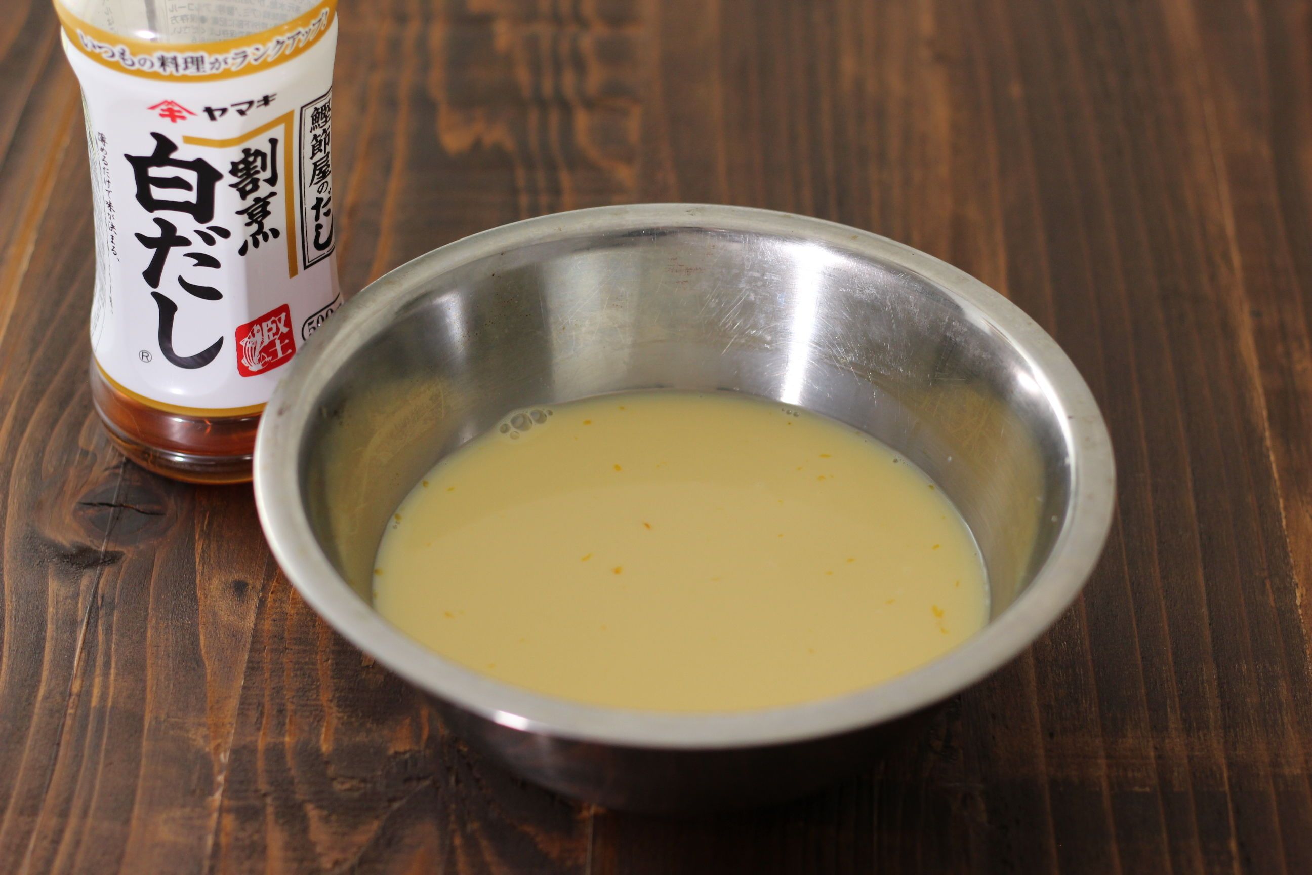 Amazon.co.jp: ヤマキ 割烹白だし 300ml×3個 : 食品・飲料・お酒