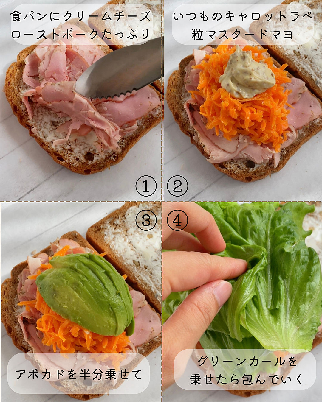 コストコの大人気ベーグルがリニューアル!? 買い方やパッケージの変化をレポート3ページ目- macaroni