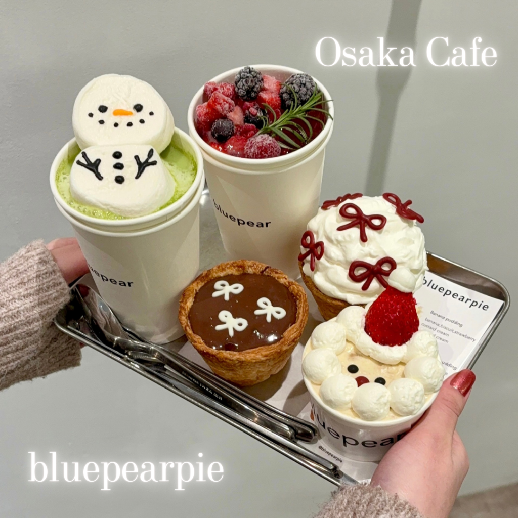 韓国で話題の「リボンパン」が食べられるカフェを紹介 関西編