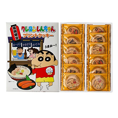 クレヨンしんちゃん」の巨大クッキー作り、大阪で大反響Lmaga.jp