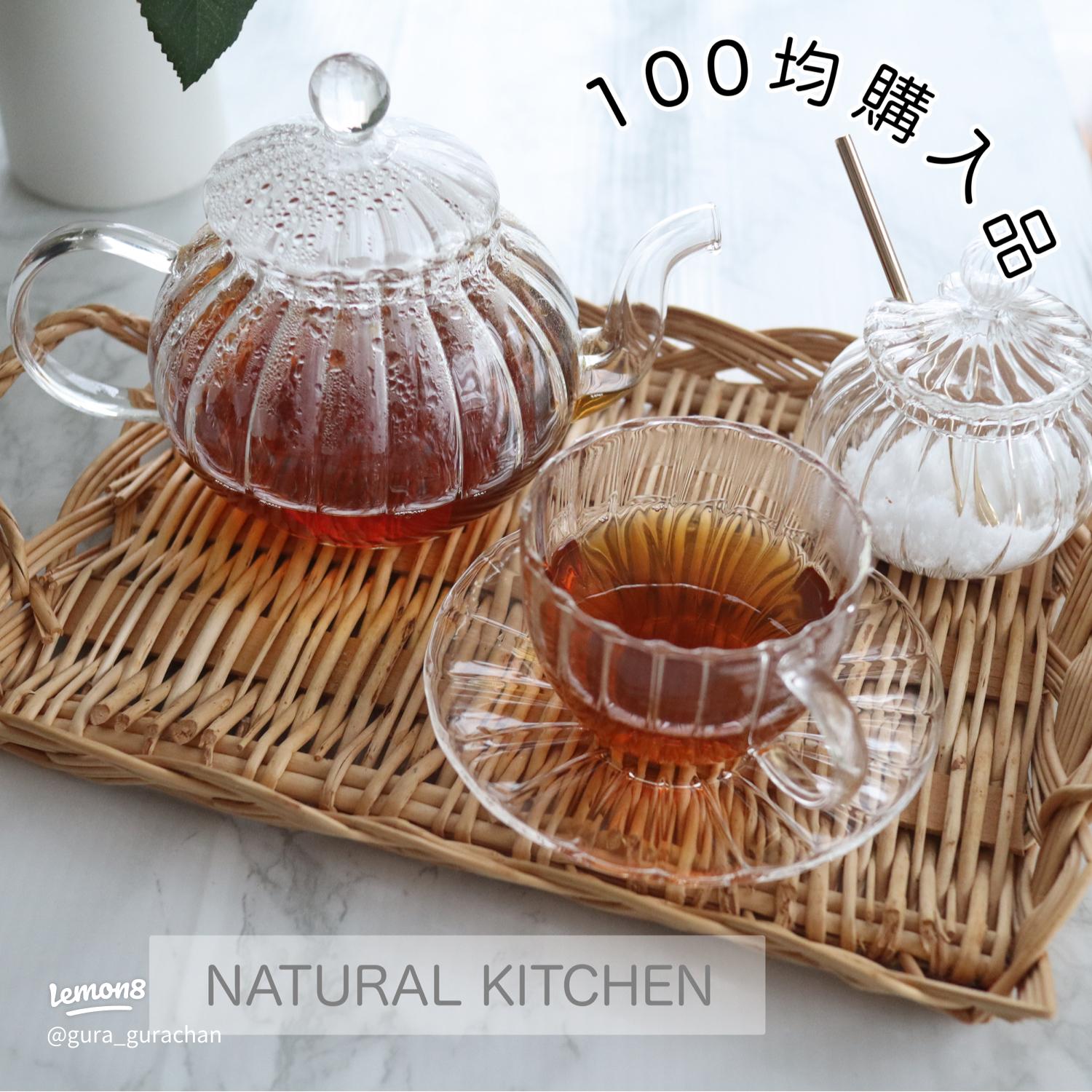 やかんはダイソーやセリアなどの100均で買える？どこに売ってるか調査お買い物倶楽部