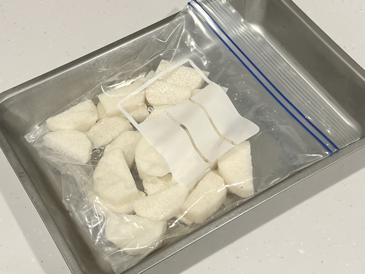 長芋を新鮮なまま日持ちさせるには？長芋の保存方法を解説 - ハイアール LIFE STYLE