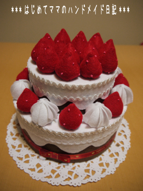 ꒰クリスマスケーキ🎅🏻🎂🤍꒱2段ショートケーキで特別感100%💗ᐡ⸝⸝•༝∩⸝⸝ᐡ💗