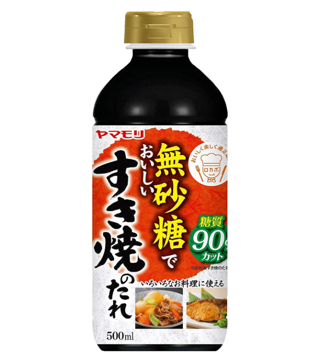 すき焼きのタレでとろみスープ