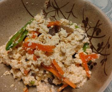 和風レシピとクリーム味のおいしい組み合わせ。スパイスとハーブと栗原はるみ